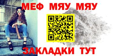 mdma Рязань