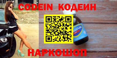 mdma Рязань