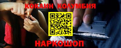mdma Рязань