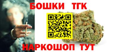 MESCALINE Рыбинск