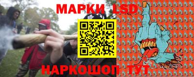 твердый Свободный