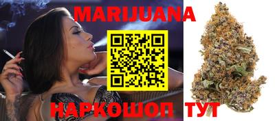 mdma Рязань