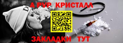 твердый Свободный