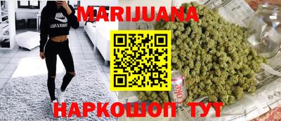 MESCALINE Рыбинск