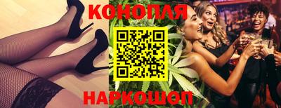 mdma Рязань
