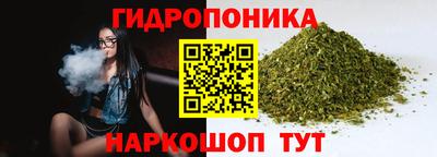 MESCALINE Рыбинск