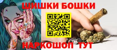 MESCALINE Рыбинск