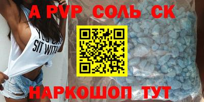 mdma Рязань