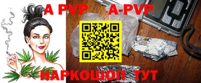 mdma Рязань