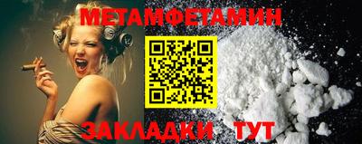 mdma Рязань