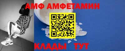 твердый Свободный