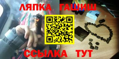 MESCALINE Рыбинск