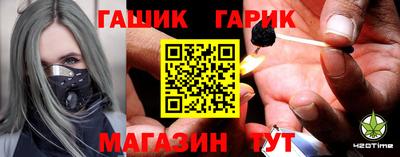 MESCALINE Рыбинск