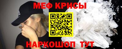 mdma Рязань